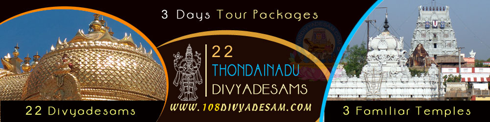 Customized Thondainadu Divya Desams Tour Packages Tirtha Yatra